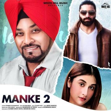 download Manke-2 Lehmber Hussainpuri mp3